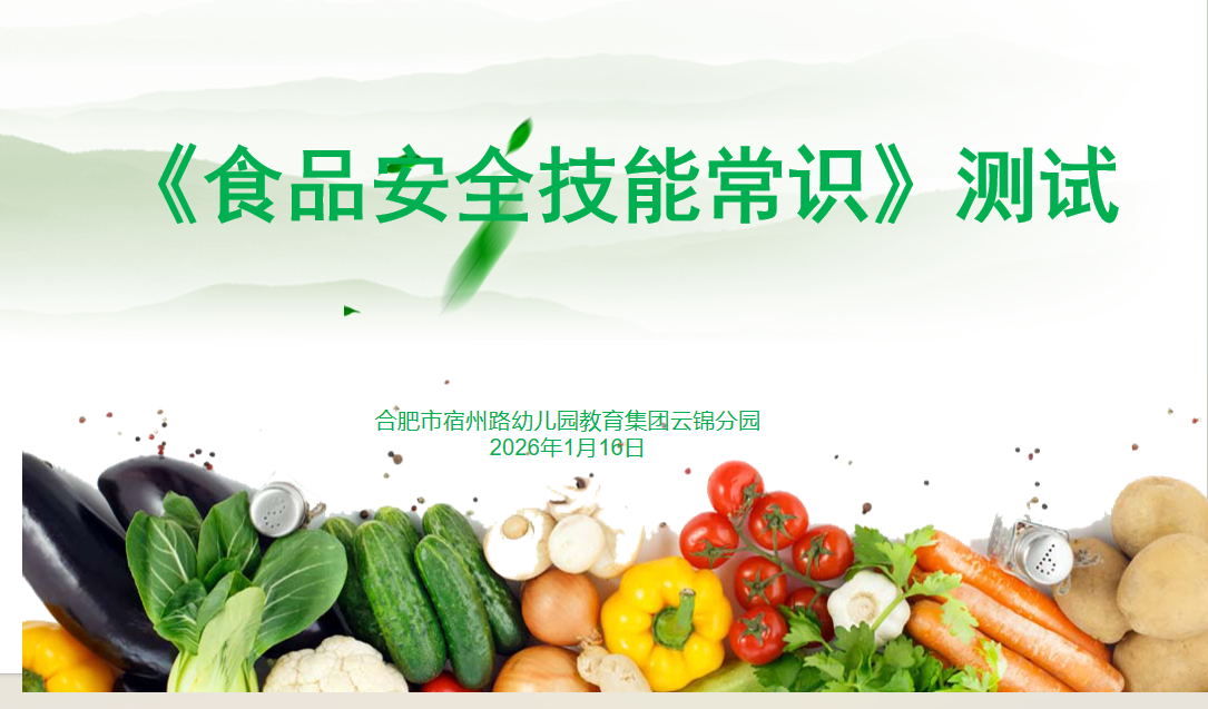 048d124e59a761cccbf4a523449c498a