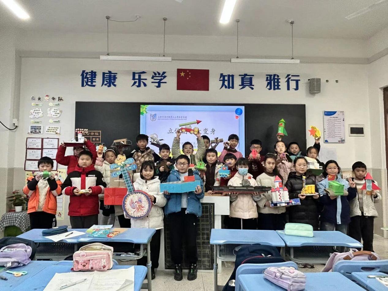 QQ图片20251222154350