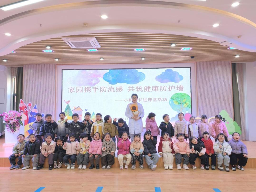 772f26cbb464a2799f2d1018f6701e8f