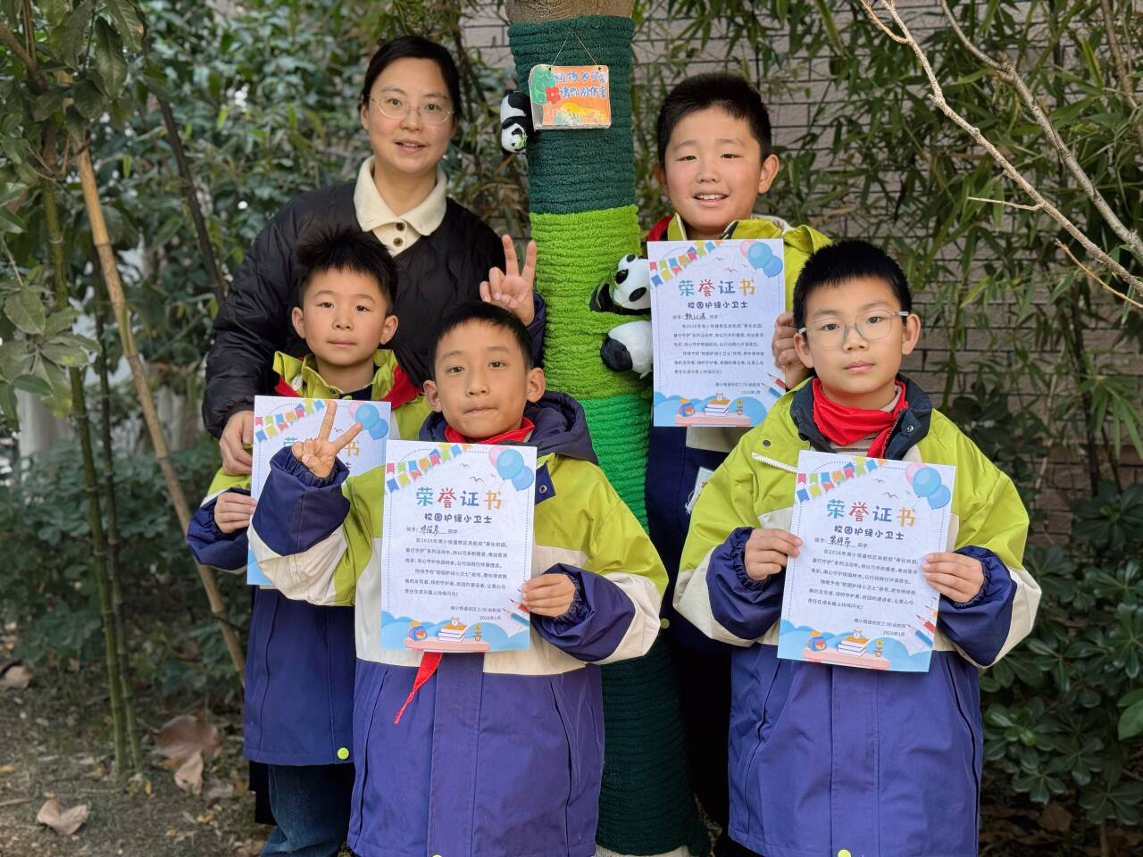 29c79c0a8706719111fb9e1e2088c4e0_720