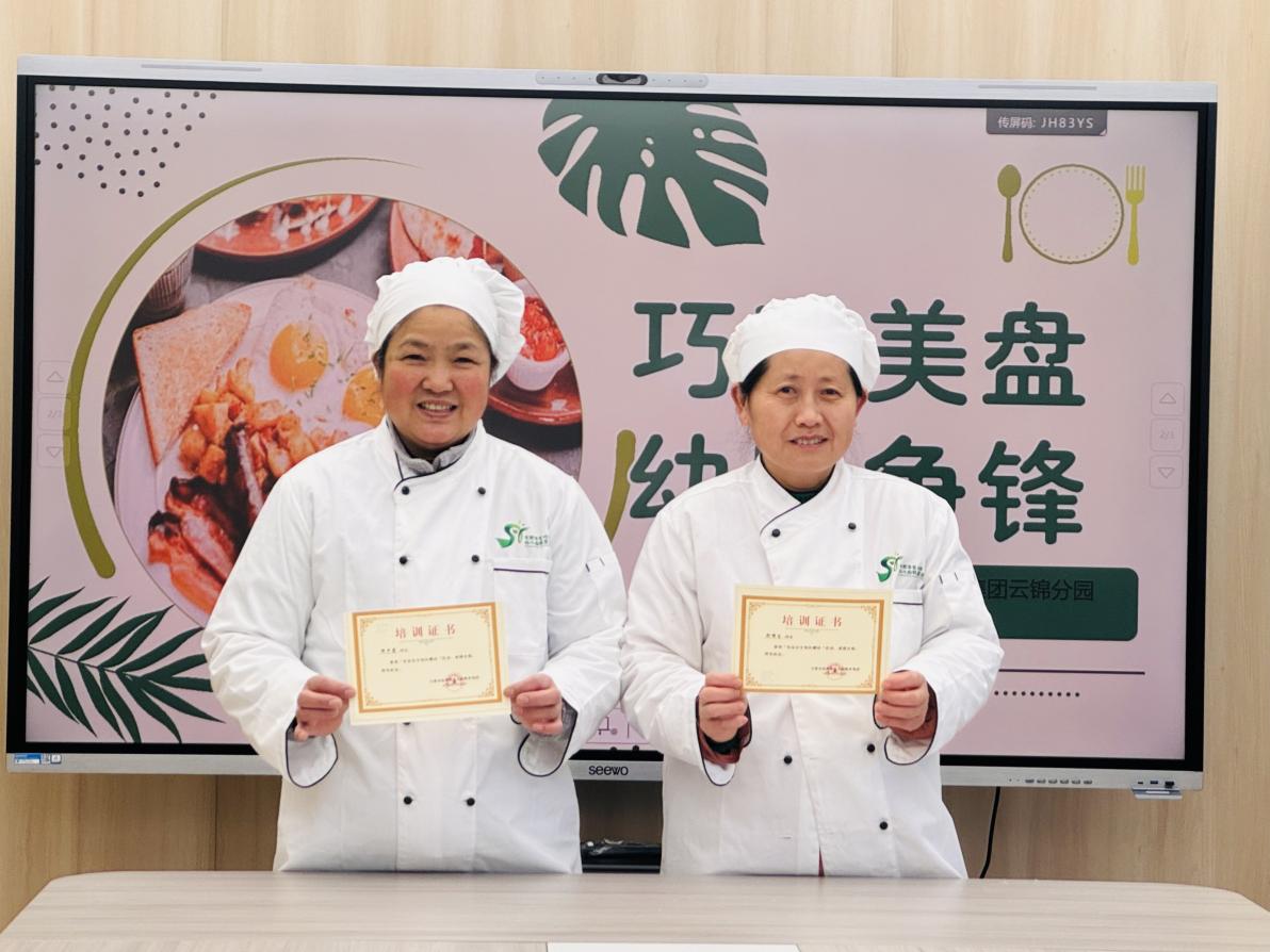 84e6ce1b5cdd5ecdfe79462636522a1f