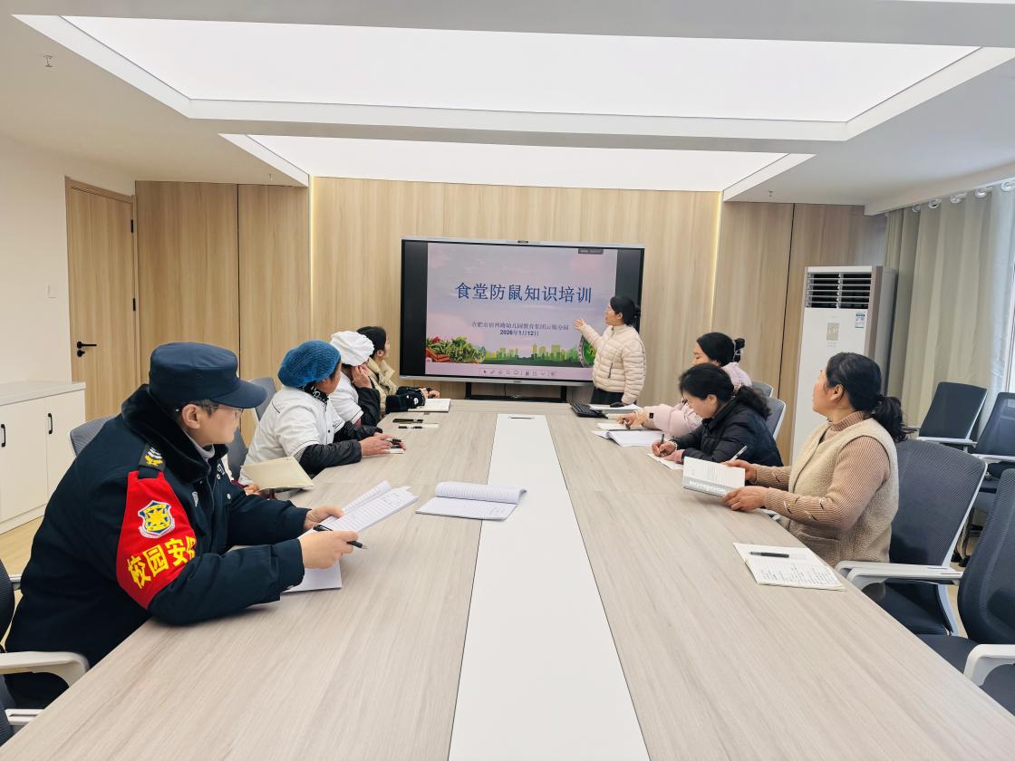 33aee322ac15bf394d94bd49835bba14