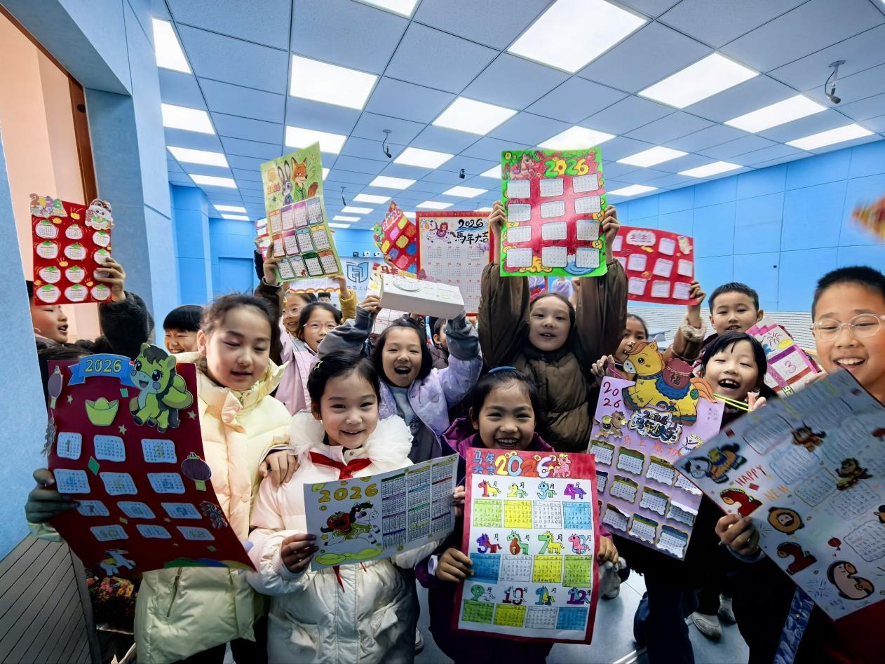 QQ图片20251222154504