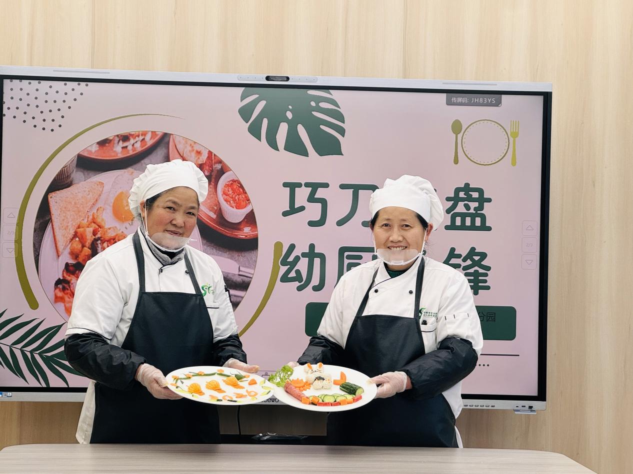 c3e76abf2adc0f4bd4d33861c1fe48e6