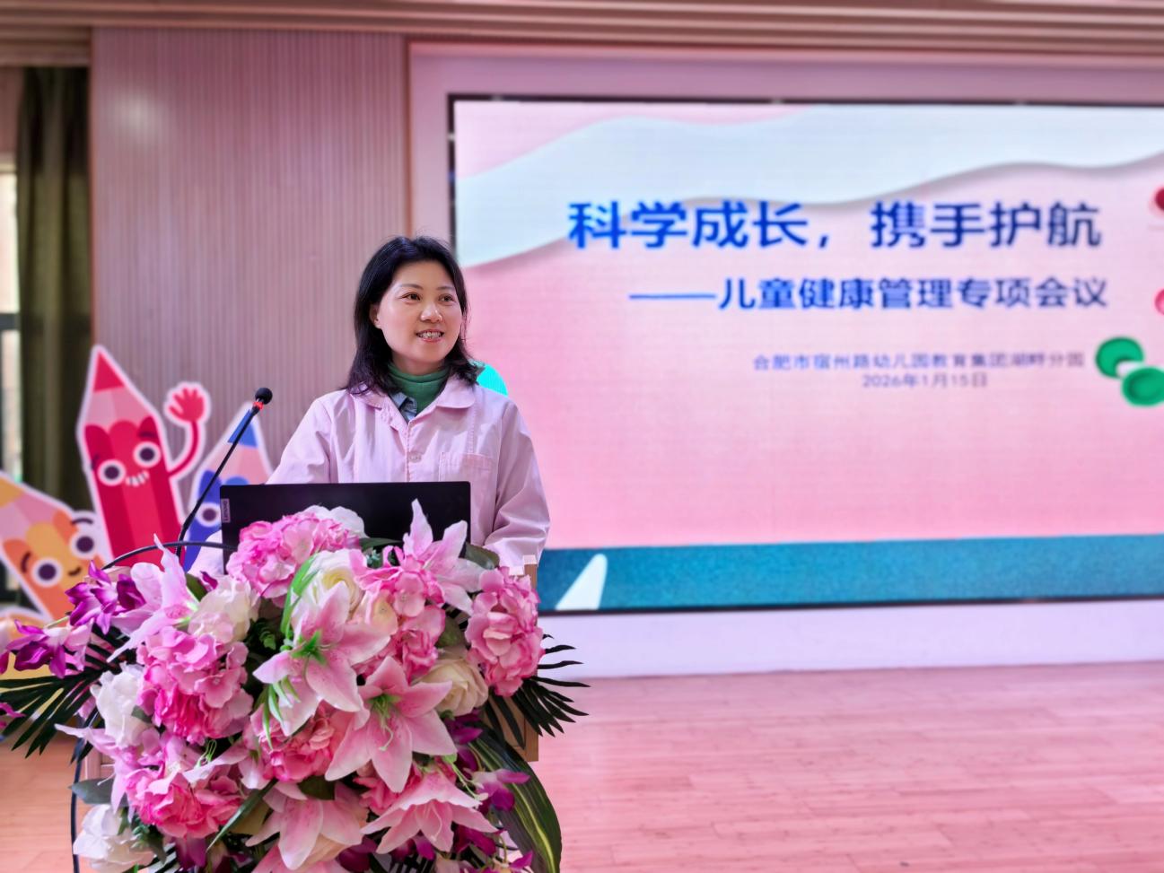 7d3874b4fb44eb428a4025107caeb222