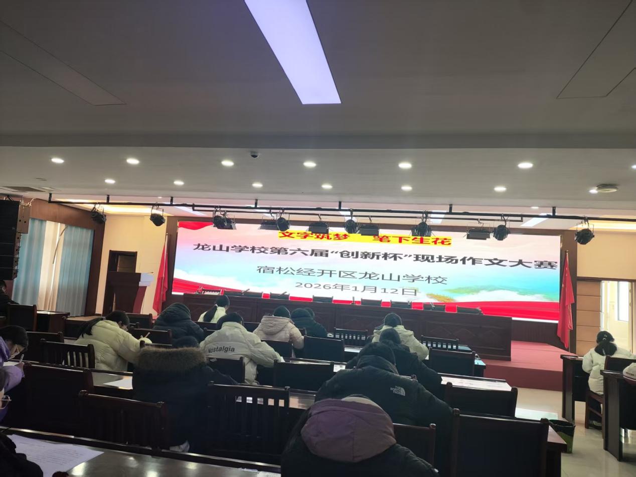 16b6aad545b0427426e9e01ef90f8549