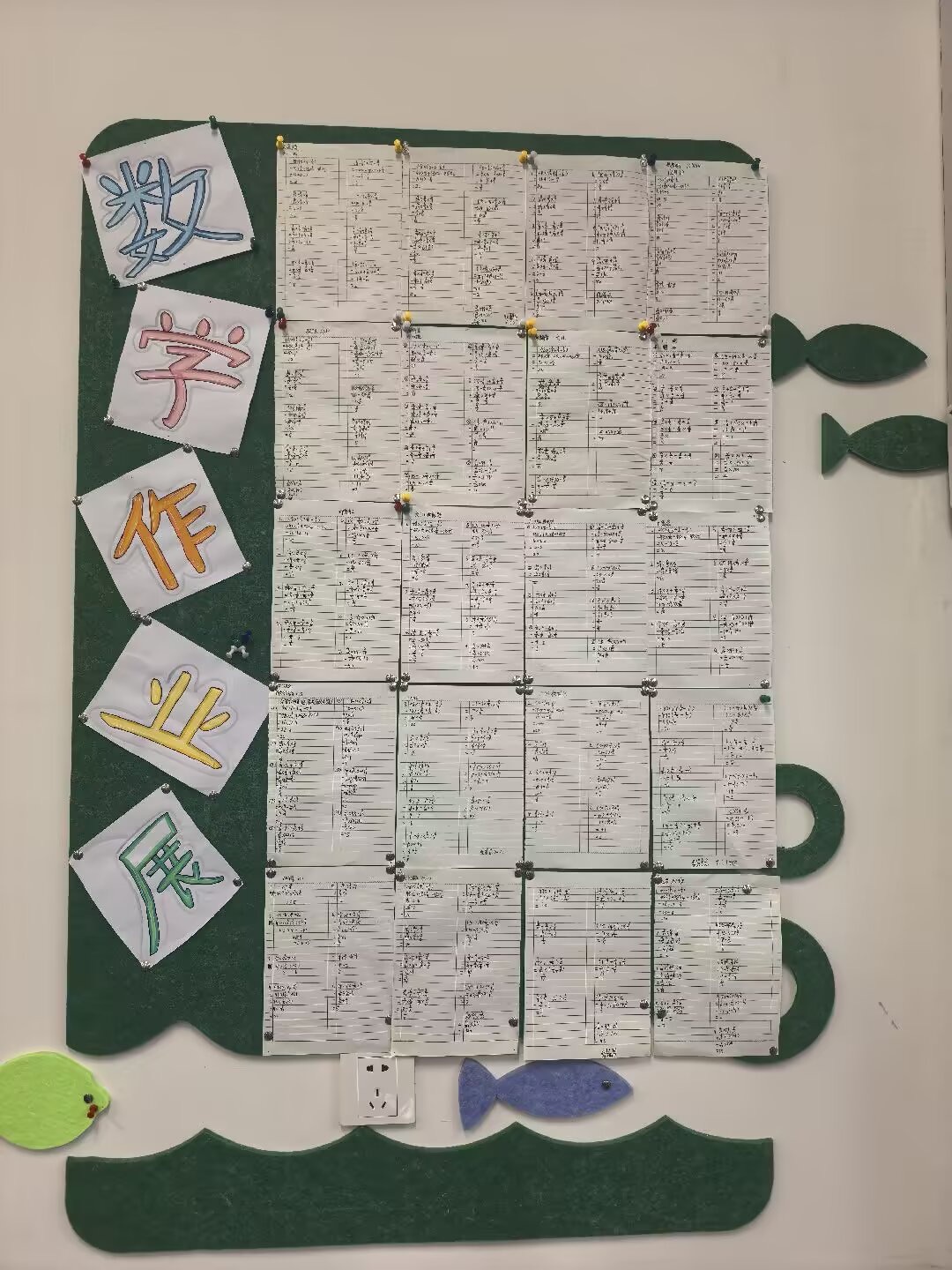 320708D03C66E9CFFAF0921FB592BA4C