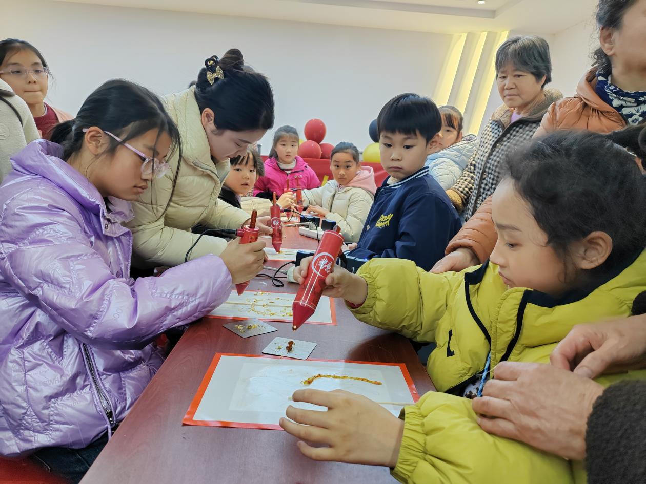 微信图片_20260117170208_472_129