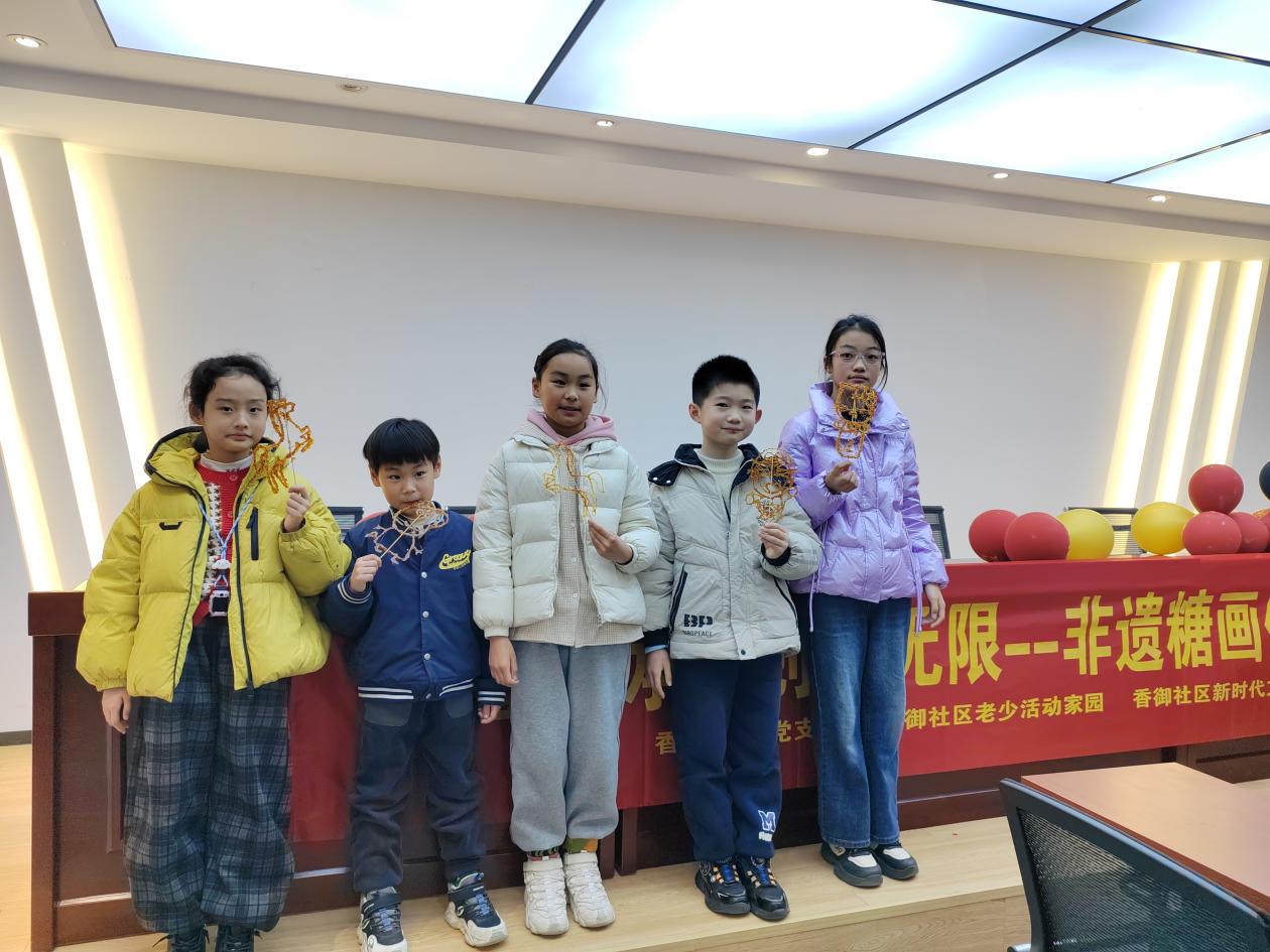 微信图片_20260117170215_474_129