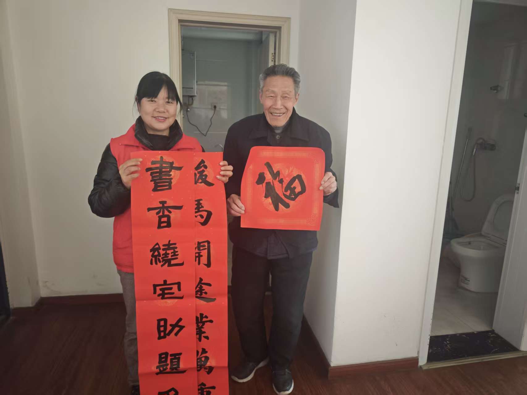 08728557492e1351c9b9433d83f5a88f