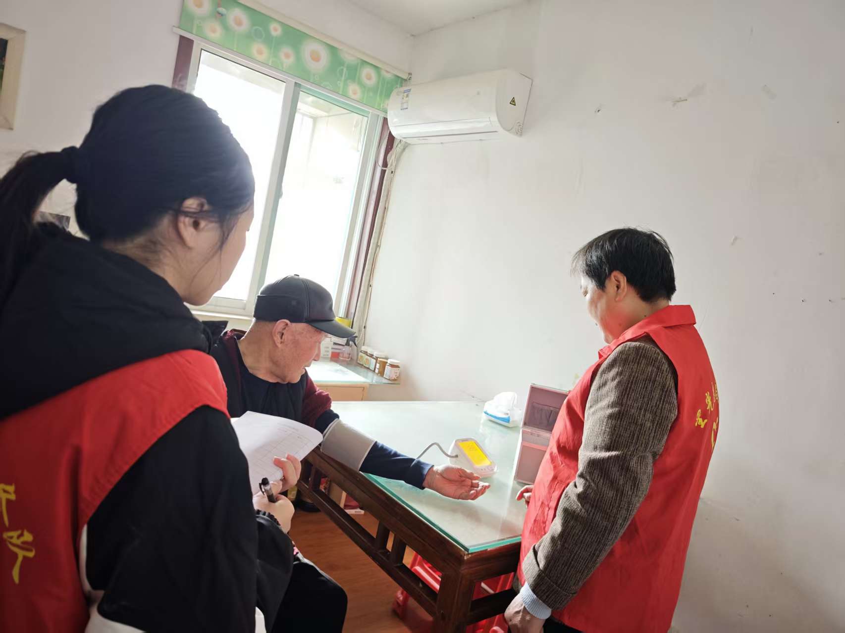 74a5f00b6c23f404ab38c9c81299357c