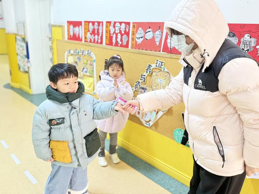 e3a4a8201cc4bcb2db28025833db36ad