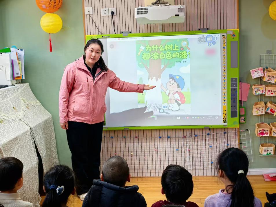 fbc16762cda44c317e11b732c0e66cf7