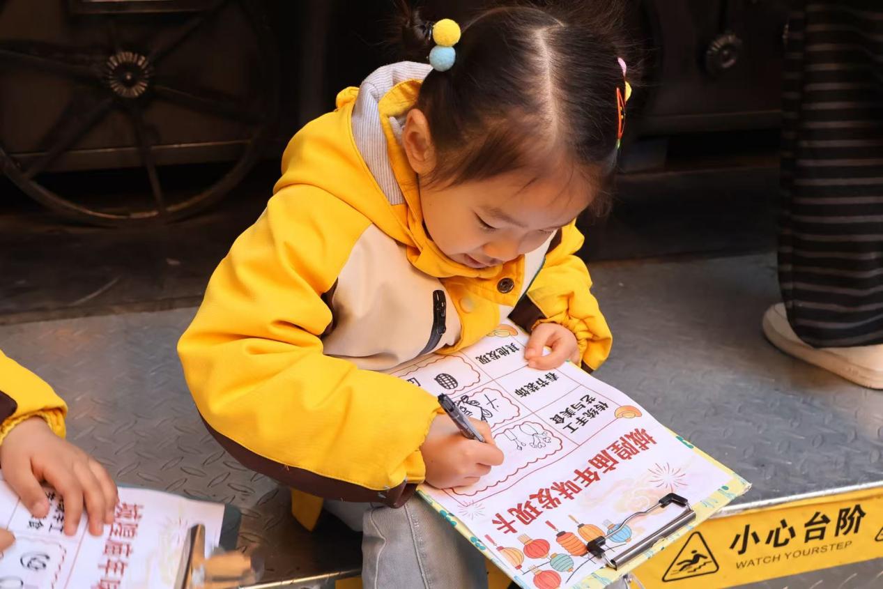 微信图片_20260113131015_932_82