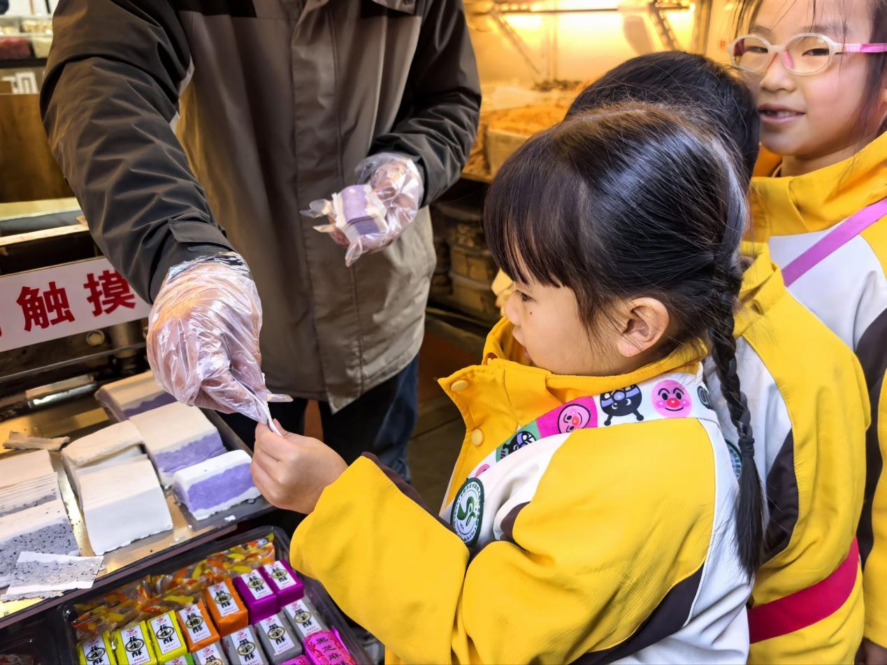 167b8694e582b2b91b299746eea2fe27