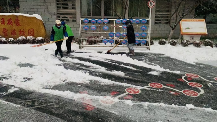 微信图片_20260120101140_181_219