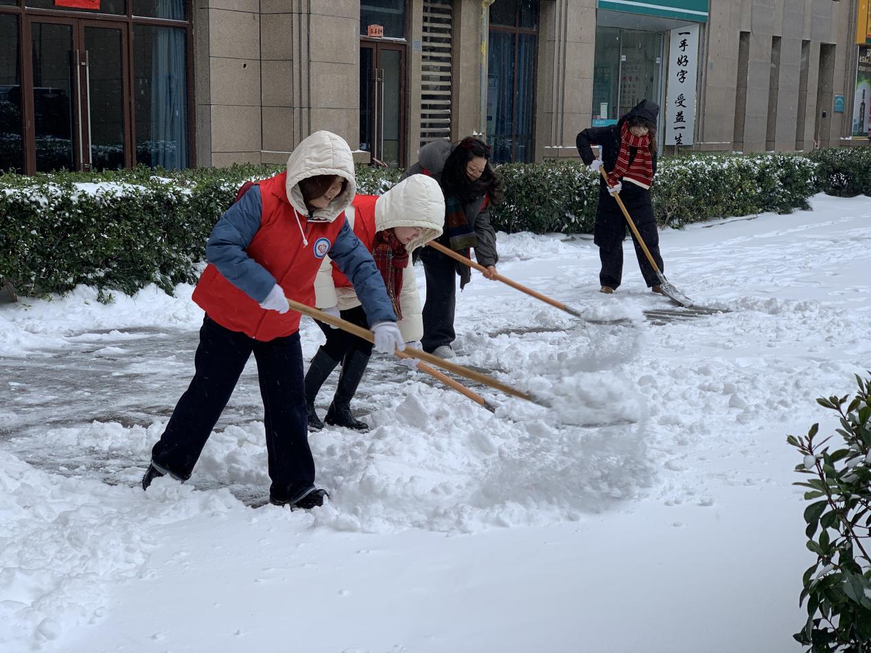 莲花中心星海社区：雪地里的志愿红 暖心中的民生情 (3)