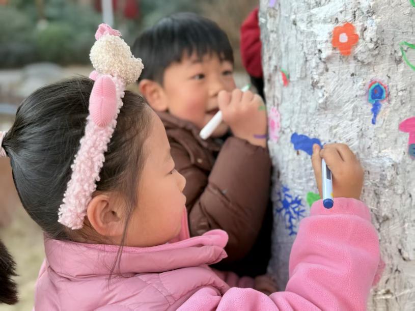 8282ad49235c7c15e23587f2cb03dc31