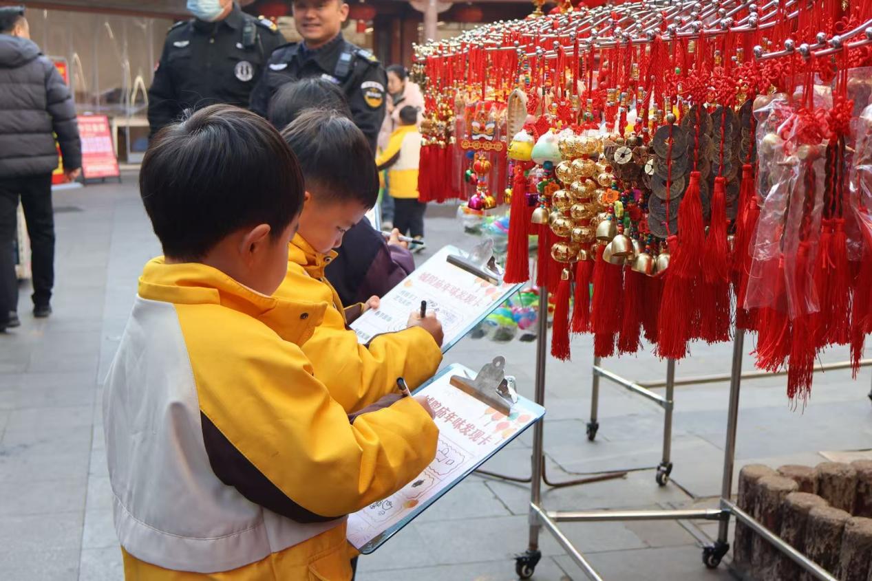 微信图片_20260113131030_933_82