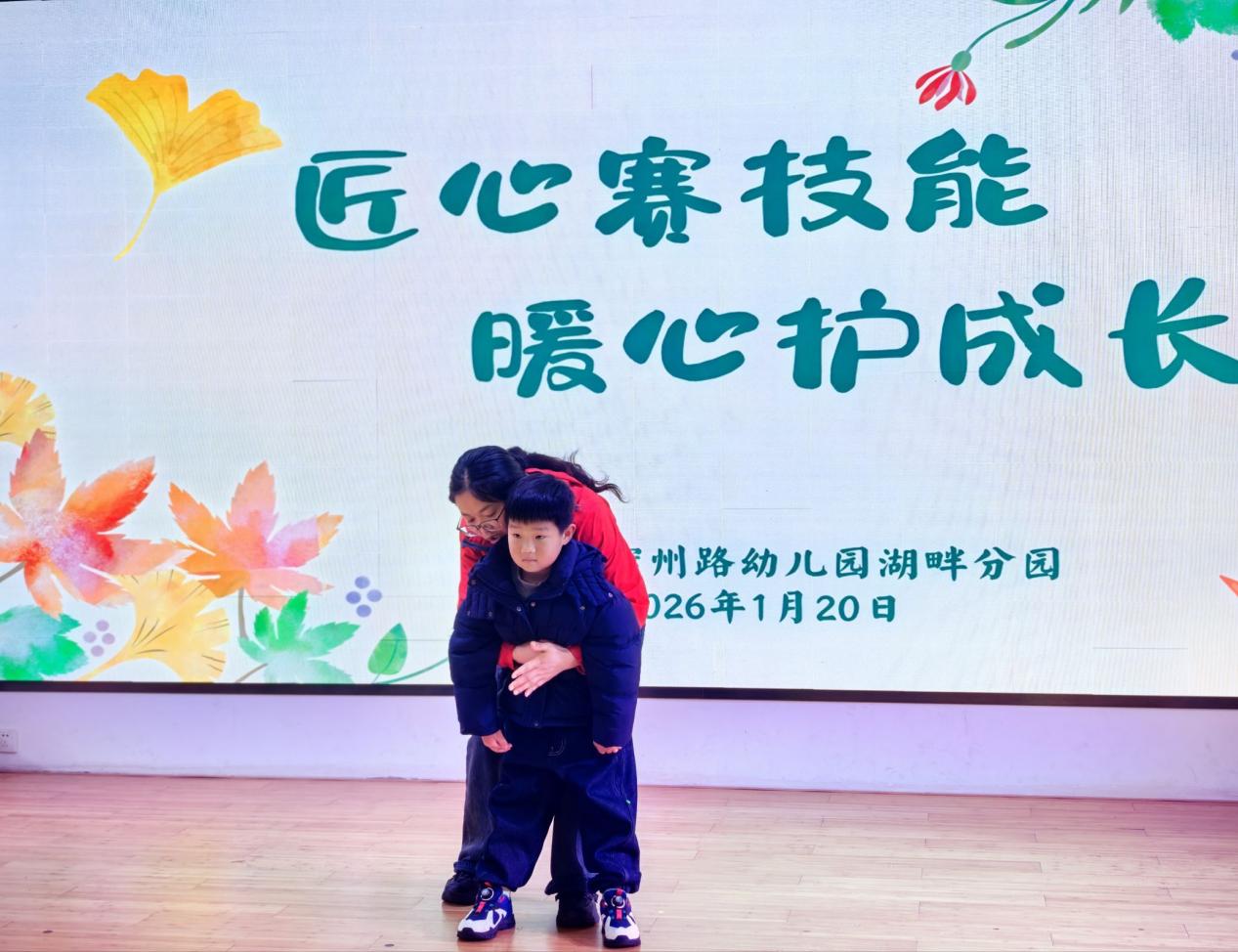 dee54dcb888c234f80a00b7bca96802