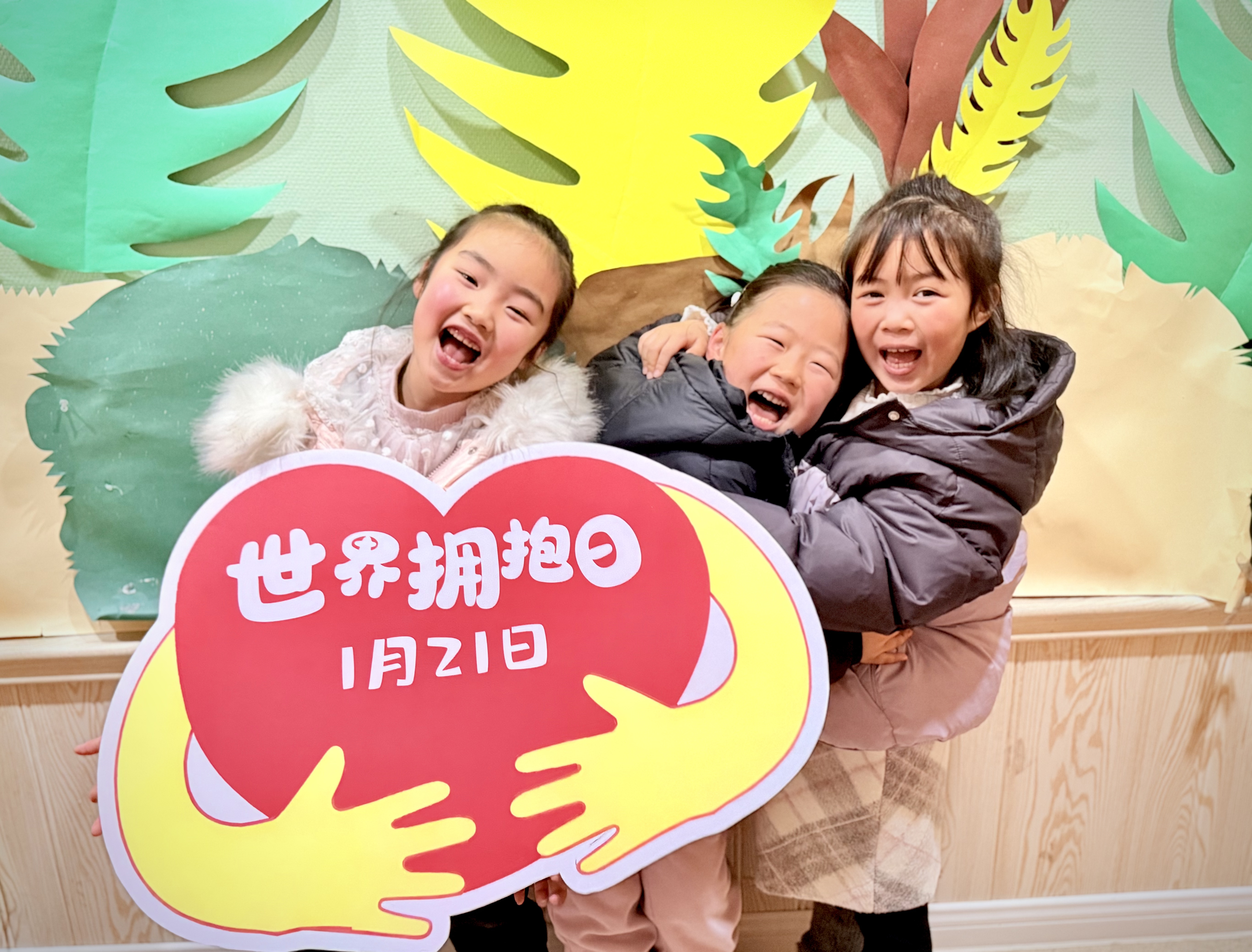 微信图片_20260121120226_85_91