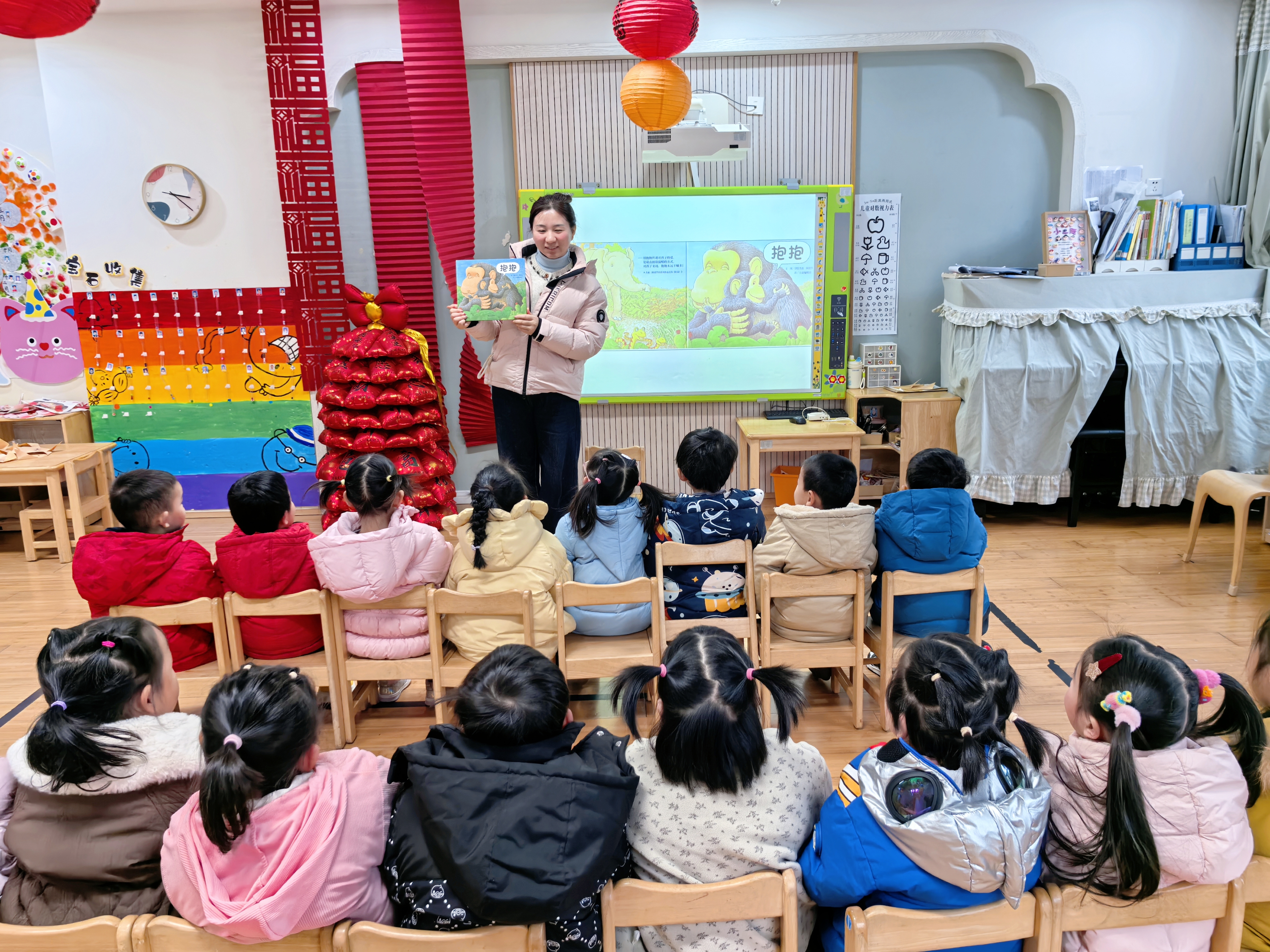 80450be8eb431769f925bfafbee29083