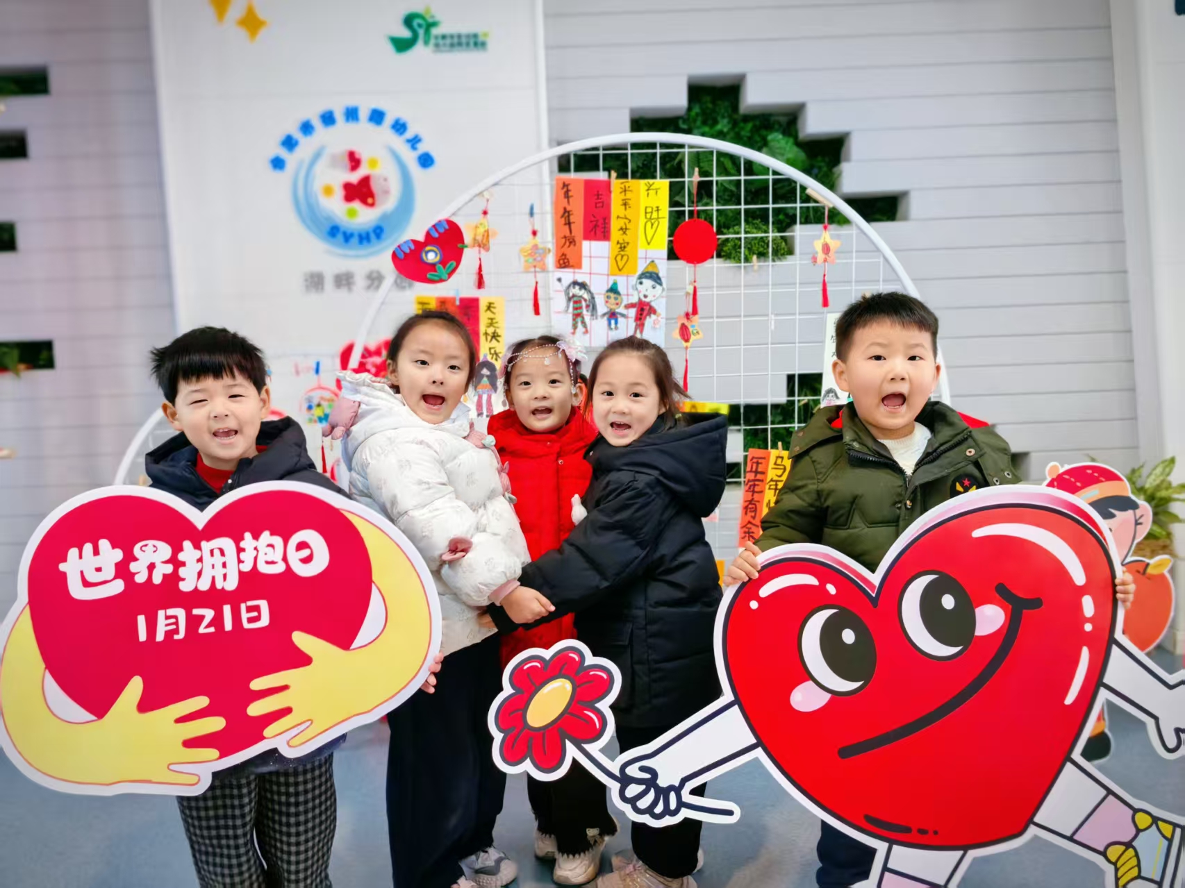 6bfbc707c742cee85144580de69bd001