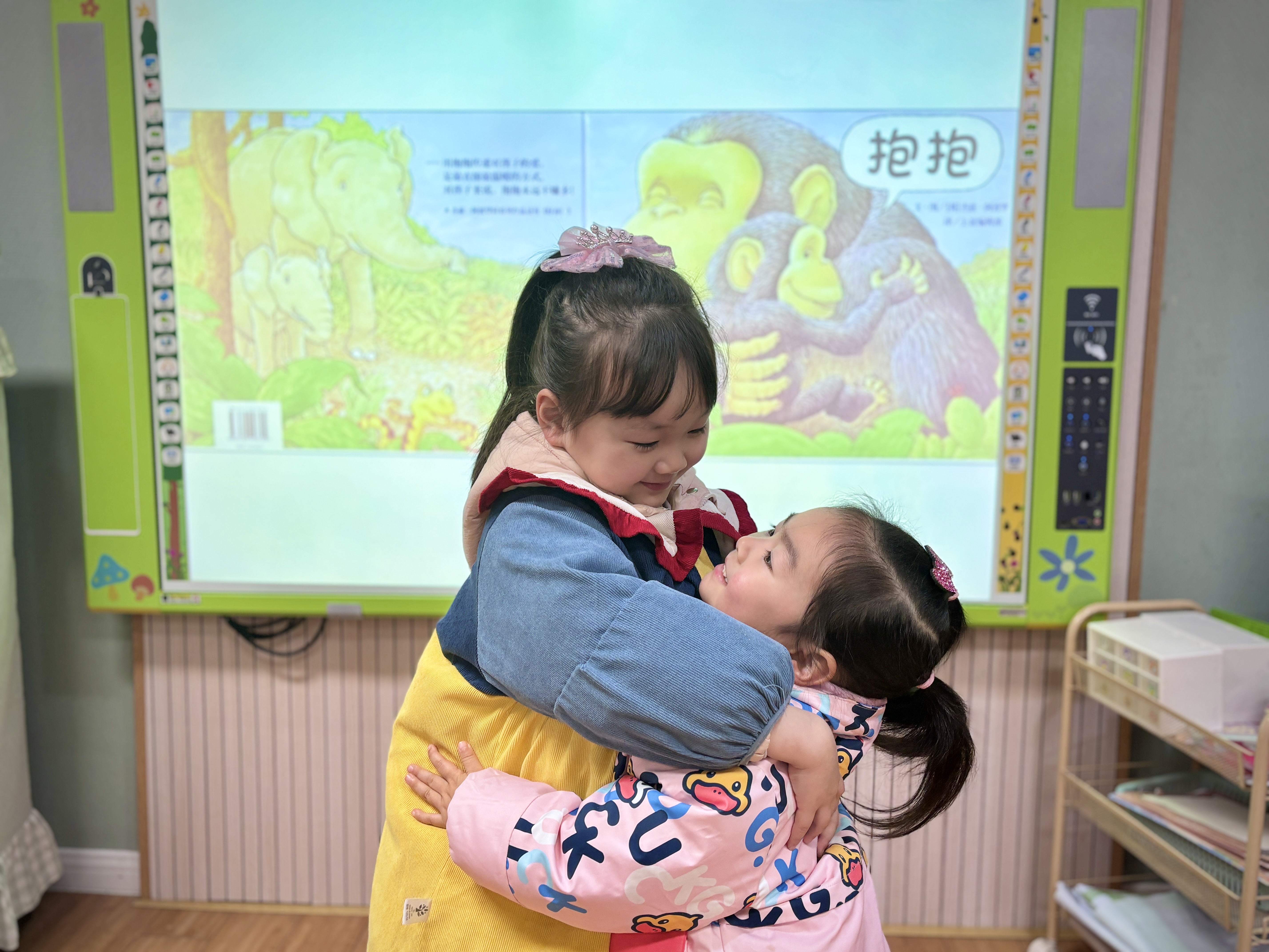 0a7584ffe1ffa6413725259228bcd683