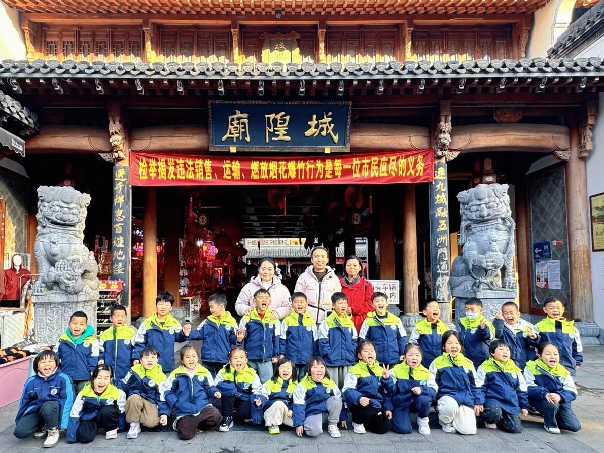 d76a8a060ed59795e31ff4bfd909c02