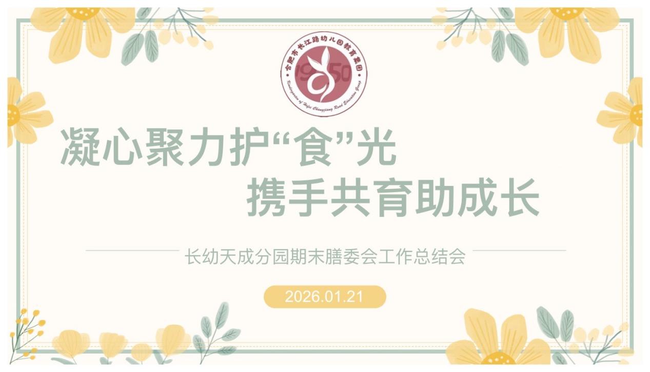 91120baea494a60a12398cb5a91058d8