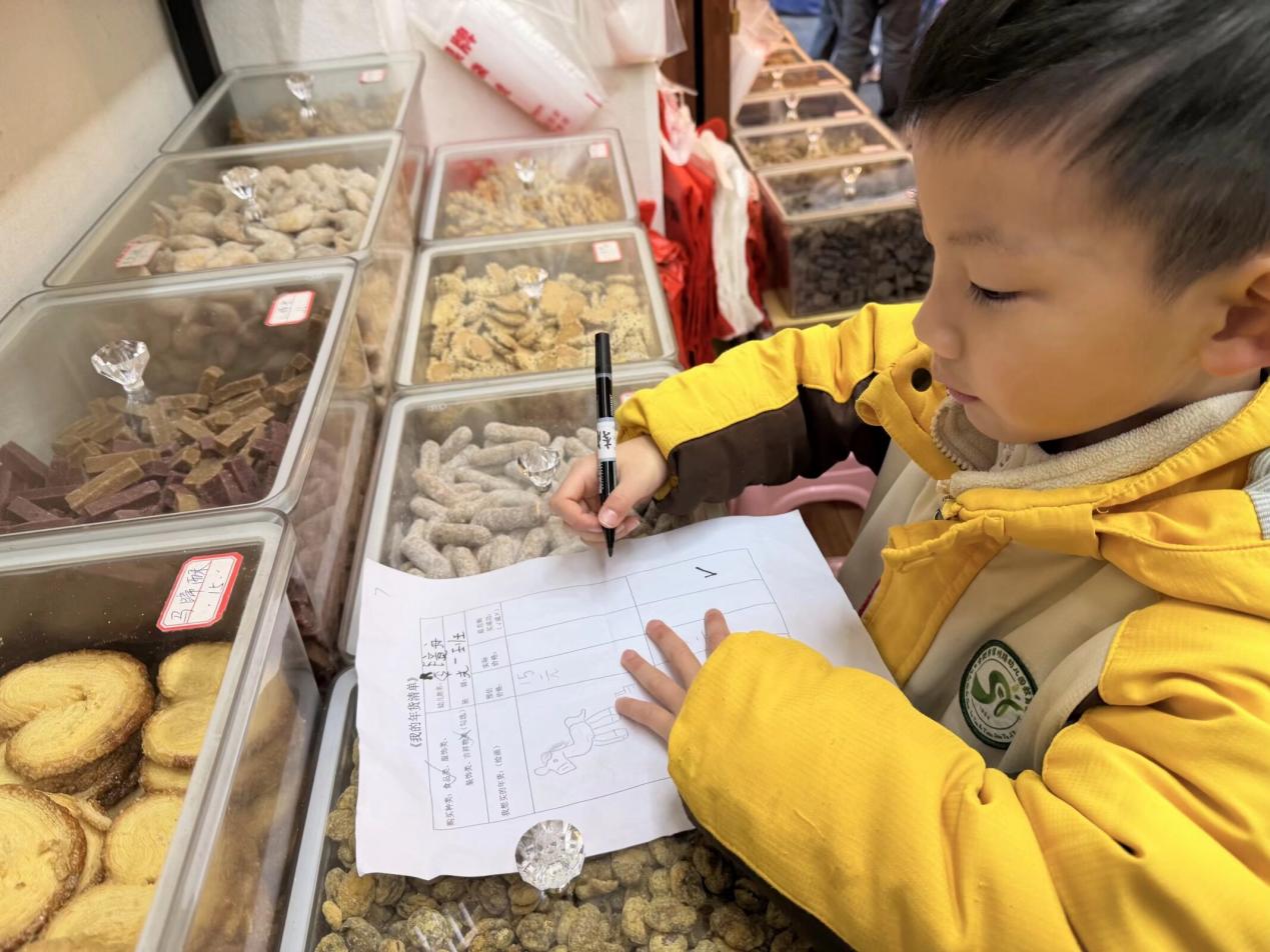 a6c51b33c4f300c7c7160641a4795415