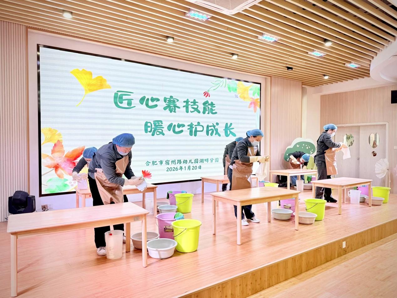 54476af4cc203b19d2dce5a333bec96