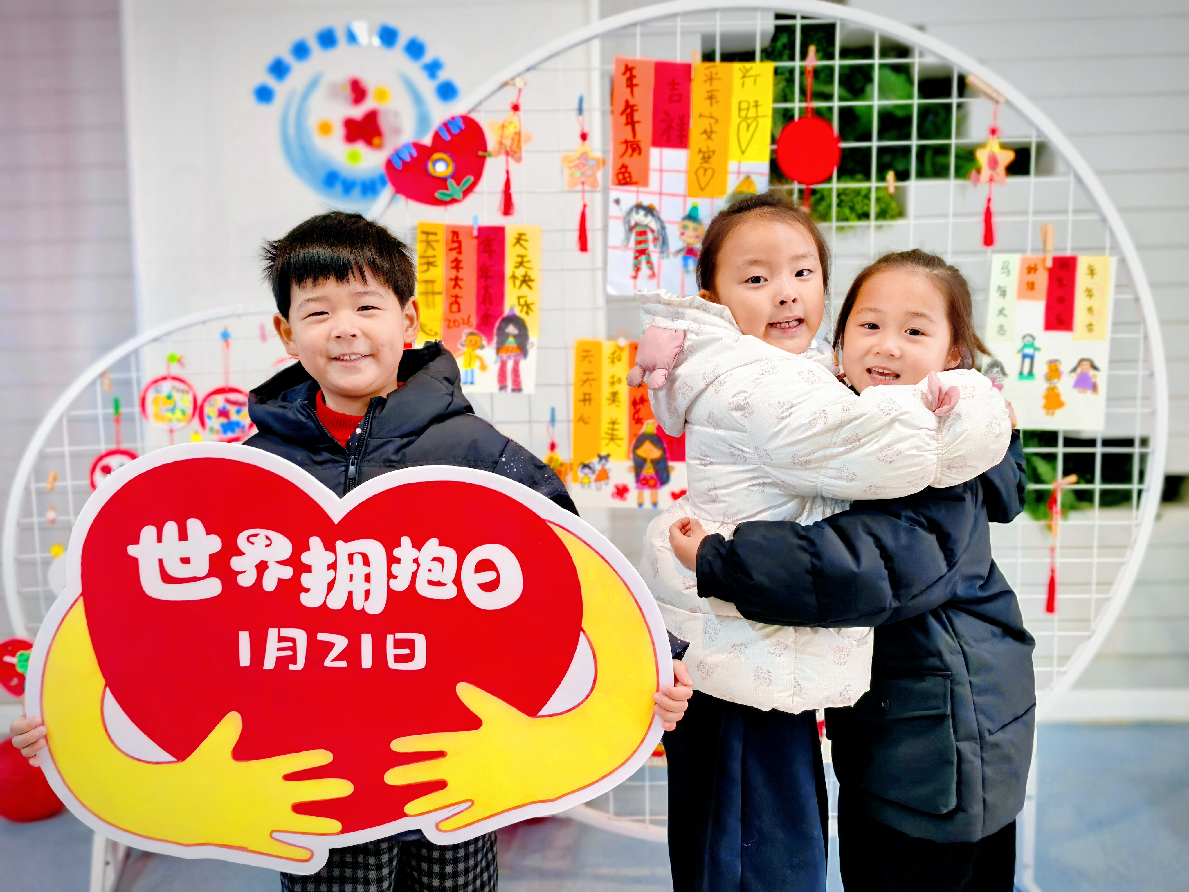 59bad7e5b38b558ff26781be197eae21