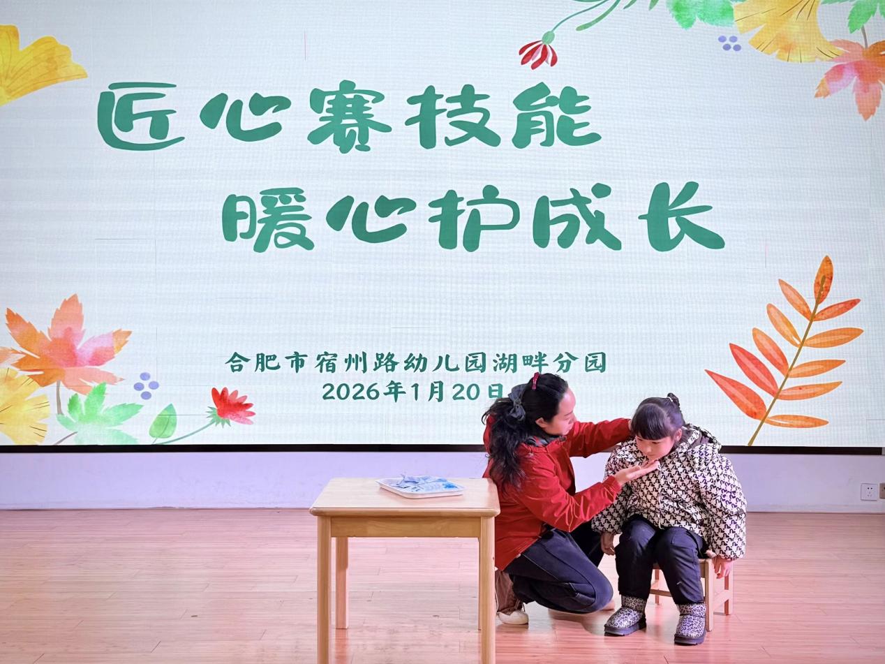 3410d90510d7325fe836c18a9531952