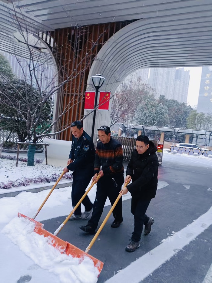 微信图片_20260120101142_183_219