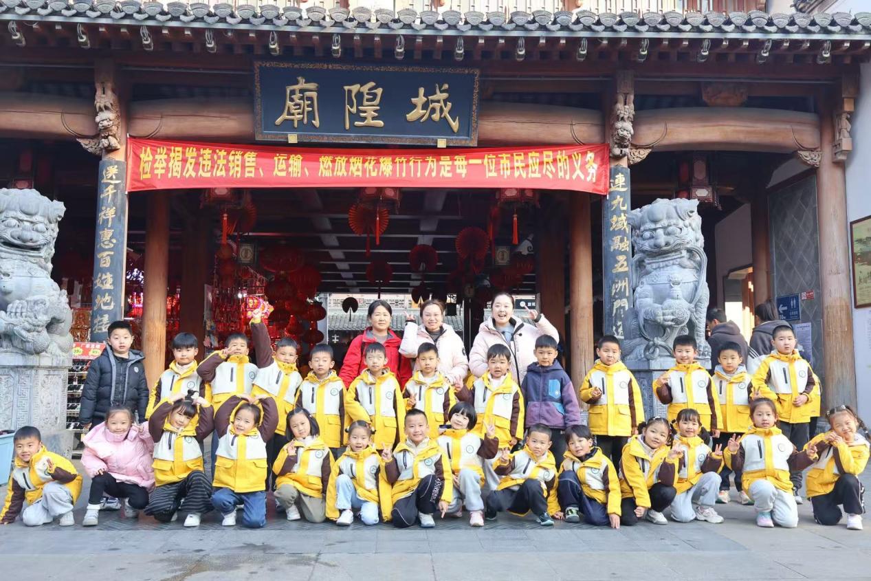 微信图片_20260113130708_922_82