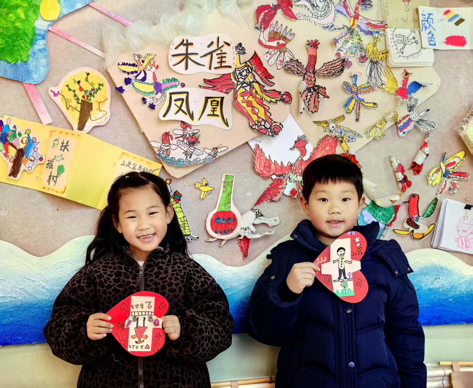 291ece6f705c5e52d355253593193d40