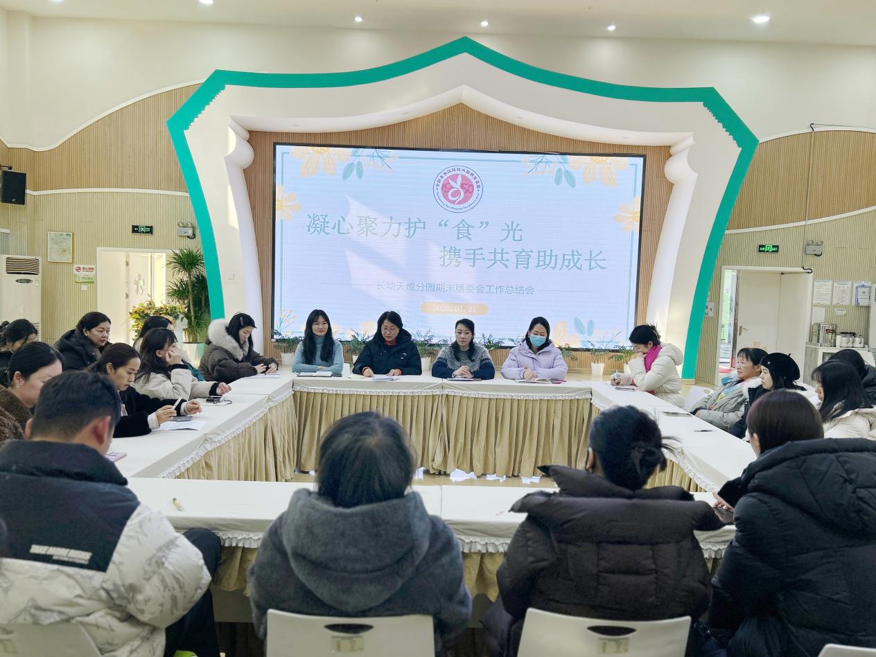 914161d2b35fb7201982d511ef4decb1