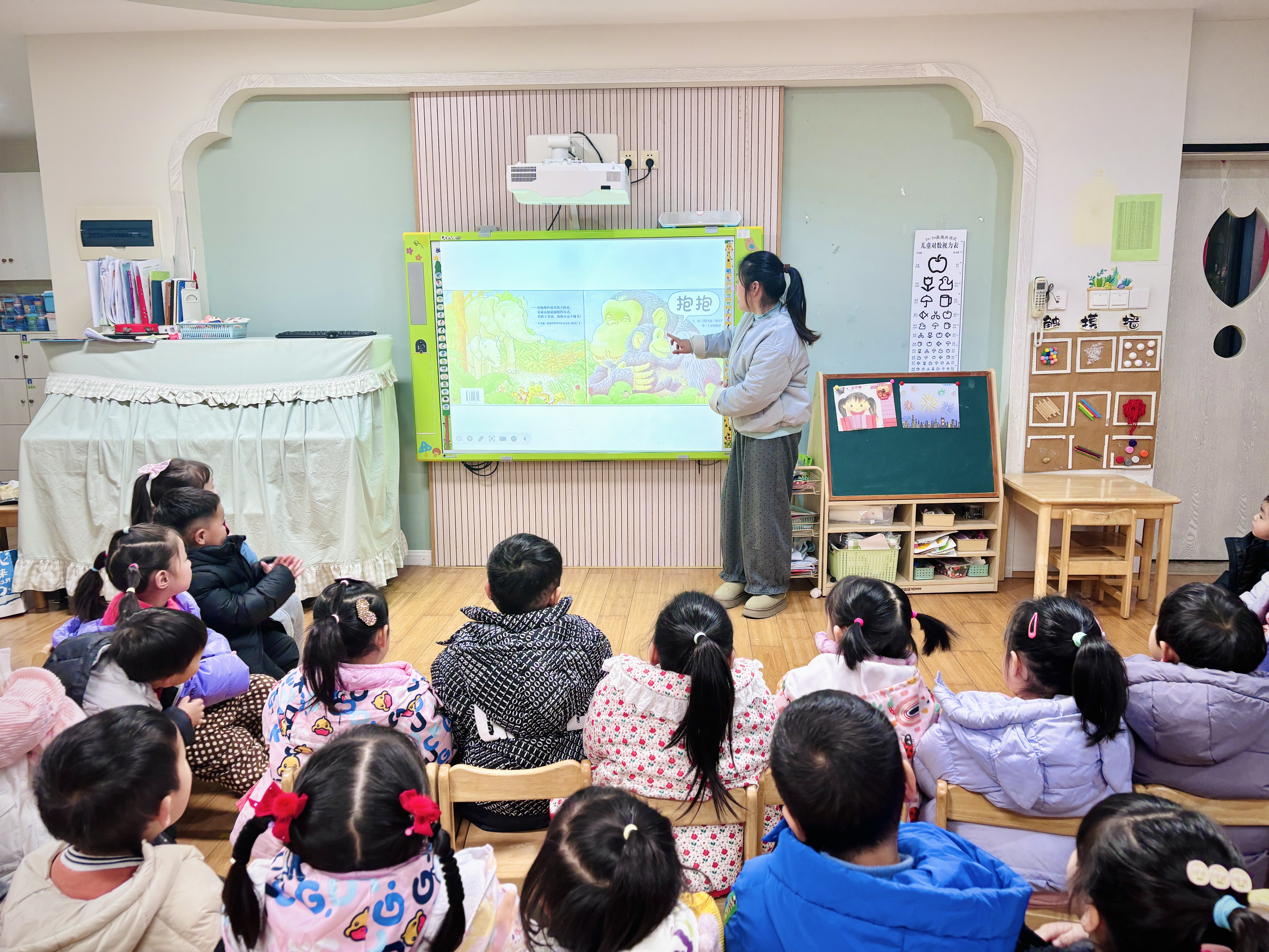 dfc8c32a1411ba7a606f2c96c26d975b