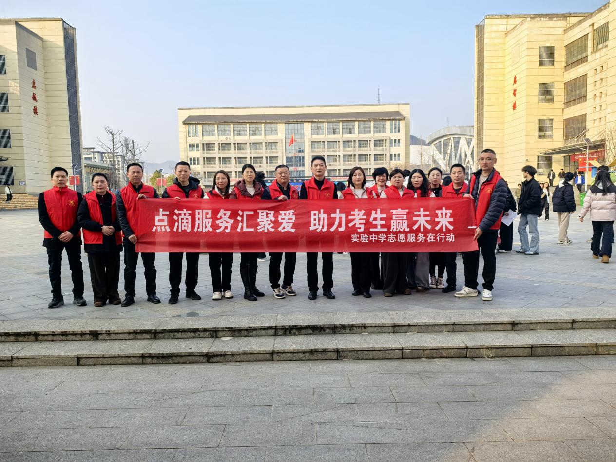 e08401858251b056ac42004f90af7987