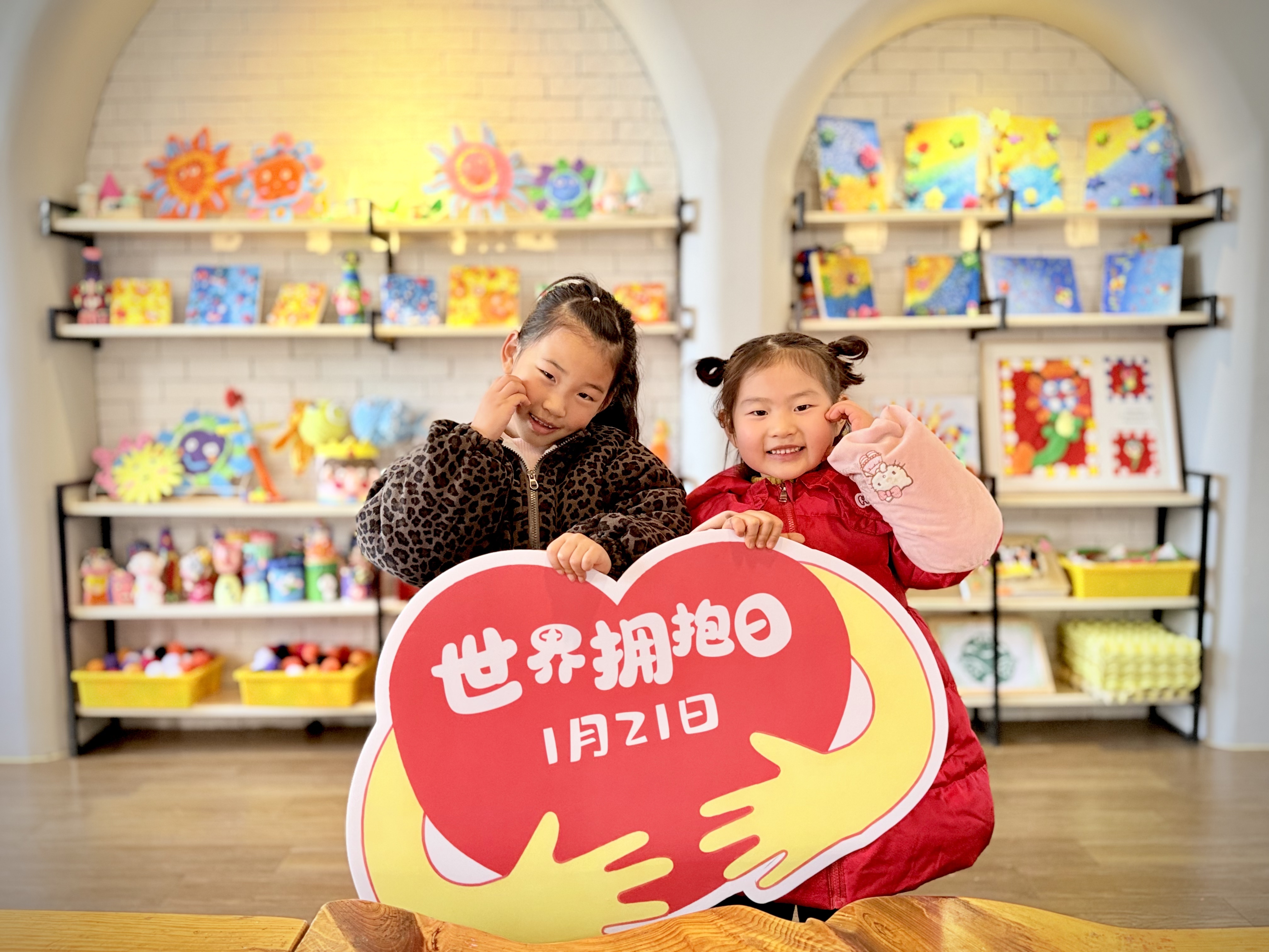 微信图片_20260121120228_86_91