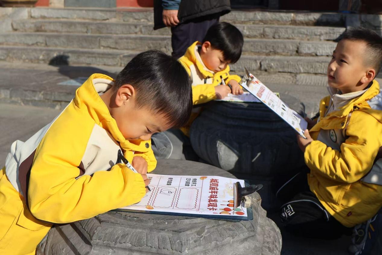 微信图片_20260113130926_929_82