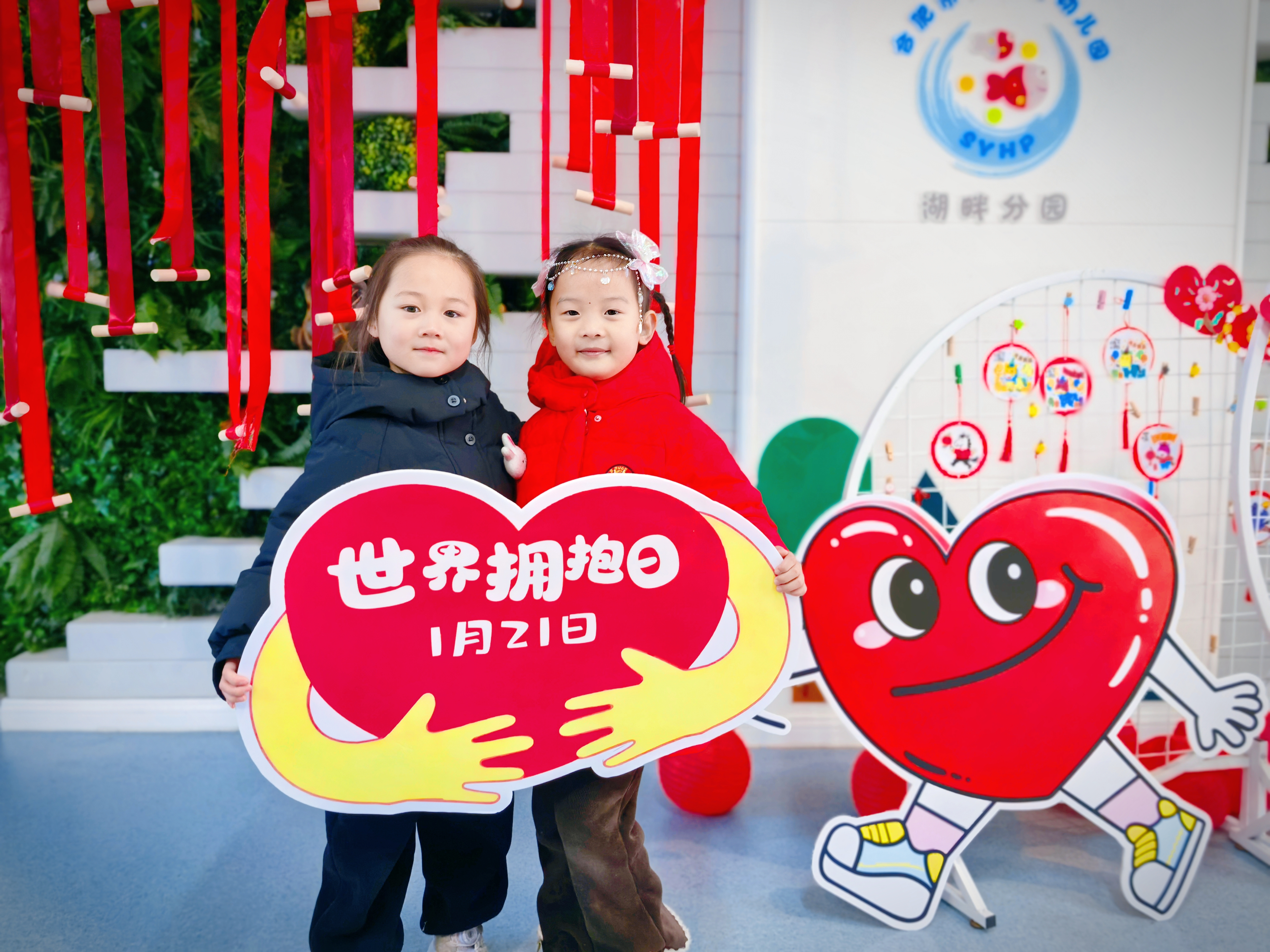 701a1e213dcd2de523fca3d1ecf6a20a