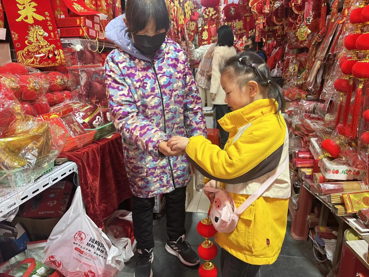 59a67467f9b8265a2c2dd019b853518f