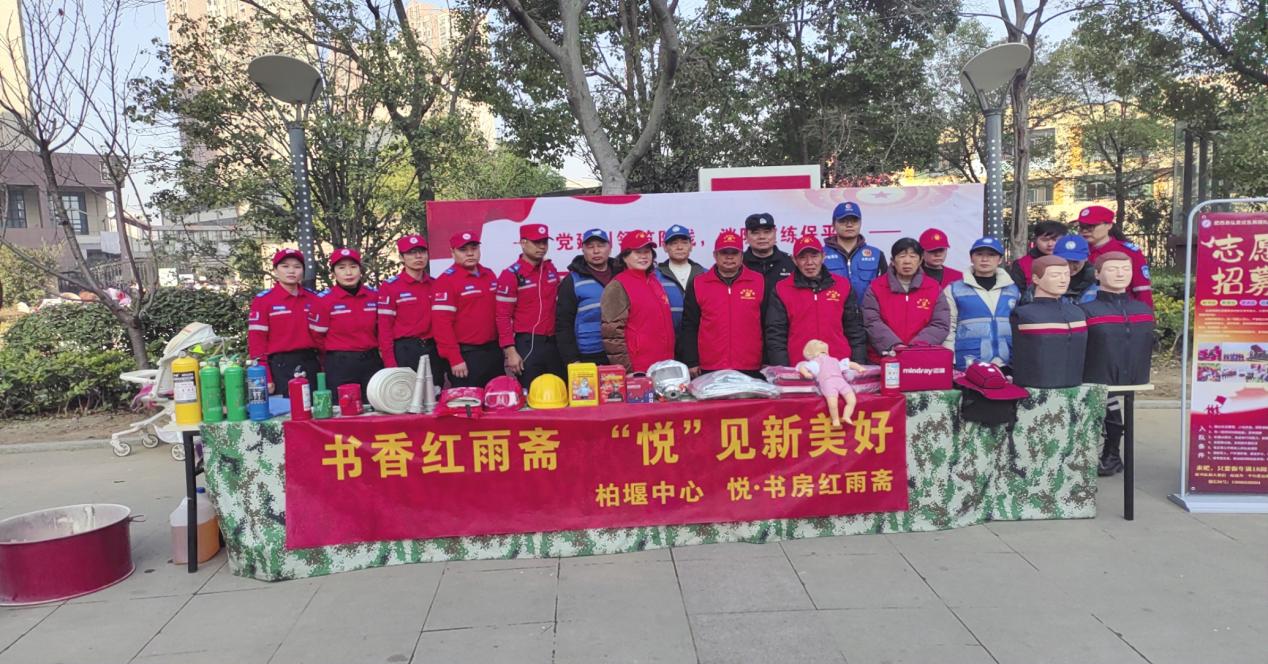 微信图片_20260116152159_227_2