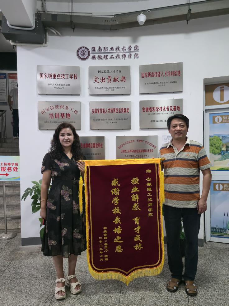 微信图片_20260129093343_1680_23