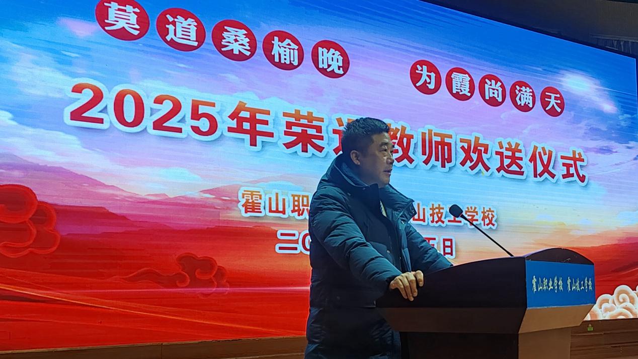 微信图片_20260205103831_179_2