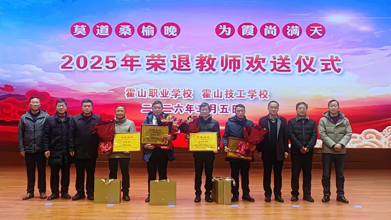 微信图片_20260205103826_175_2