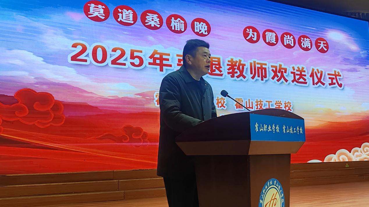 微信图片_20260205103833_181_2