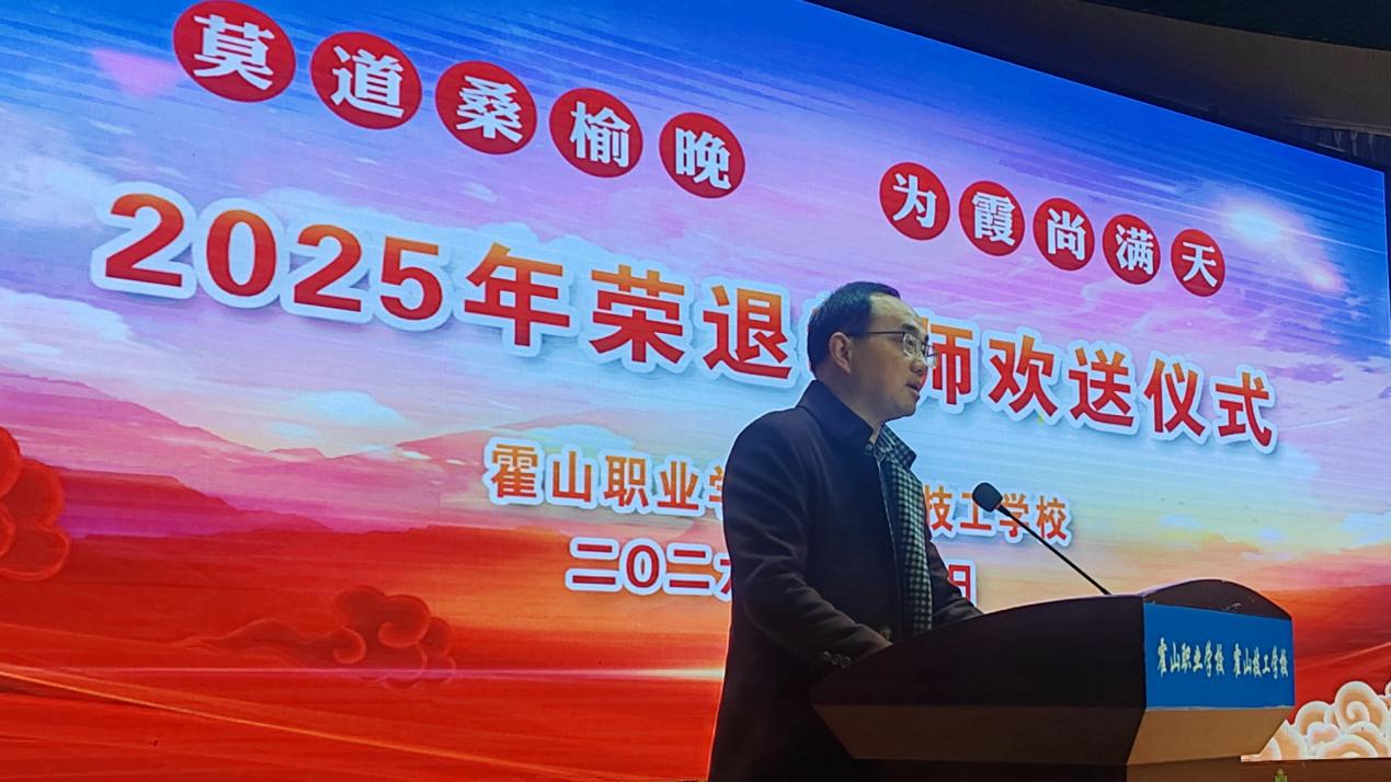 微信图片_20260205103832_180_2